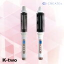 \P10倍/【ディオーラ カールアイロン 18mm 26mm】クレイツイオン 正規品 ヘアアイロン プロ用 ロールブラシアイロン 細巻き CREATEs