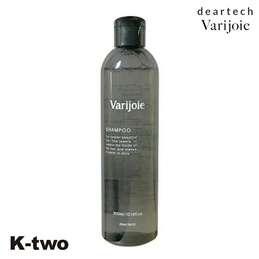 樂天商城 - ディアテック シャンプー 【 ヴァリジョア シャンプー 300ml】 ヘアケア サロン専売品 K-two
