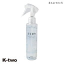 ディアテック 洗い流さないトリートメント 【 COMB(コンブリアンス)スーパーローション 150ml】 COMB deartech アウトバストリートメント ヘアケア ヘアトリートメント 美容室専売 サロン専売品 サロン K-two