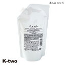 ディアテック 洗い流さないトリートメント 【 COMB(コンブリアンス)スーパーローション 詰め替え 300ml】 COMB deartech アウトバストリー...