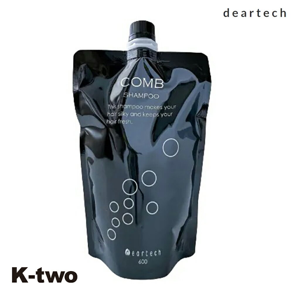 Rakuten - ディアテック シャンプー 【 COMB(コンブリアンス)シャンプー 詰め替え 600ml】 COMB deartech 詰替 レフィル リフィル ヘアケア サロン専売品 K-two