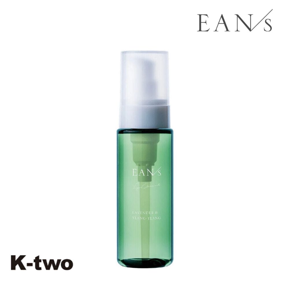 Rakuten - エアンス【エアンス ヴィーガンクリアオイル 100ml】ヘアオイル サロン専売品 K-two