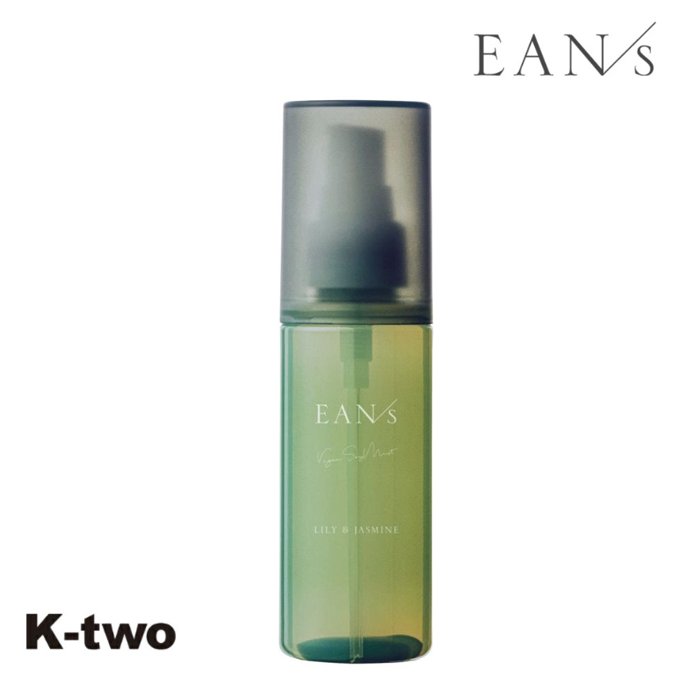 Rakuten - エアンス【エアンス ヴィーガンソイミスト 100ml】ヘアミスト サロン専売品 K-two