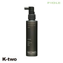 フィヨーレ トリートメント 【 ファシナート セラム EZ 150ml】 FASCINATO ヘアトリートメント ヘアケア 美容室専売 サロン専売品 サロン K-two