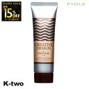 【オープン記念★全品15%OFFクーポン】 フィヨーレ ワックス 【 クリエイティブデザイン ナチュラルワックス 80g】 スタイリング ヘアケア Fiole 美容室専売 サロン専売品 サロン K-two