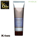 【オープン記念★全品15%OFFクーポン】 フィヨーレ ワックス 【 クリエイティブデザイン ニュアンスワックス 80g】 スタイリング ヘアケア Fiole 美容室専売 サロン専売品 サロン K-two