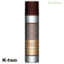 フィヨーレ 【 クリエイティブデザイン ビーチウェーブスプレー 200g】 スタイリング ヘアケア Fiole 美容室専売 サロン専売品 サロン K-two