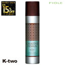 【オープン記念★全品15%OFFクーポン】 フィヨーレ 【 クリエイティブデザイン シルキースプレー 180g】 スタイリング ヘアケア Fiole 美容室専売 サロン専売品 サロン K-two