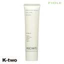 フィヨーレ 【 ファシナート スキンハイドロエマルション 60g】 Fiole fascinato 美容室専売 サロン専売品 サロン K-two