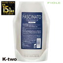 【オープン記念★全品15%OFFクーポン】 フィヨーレ シャンプー 【 ファシナート シャンプーAB 詰め替え 700ml】 レフィル 大容量 Fiole fascinato 美容室専売 サロン専売品 サロン K-two