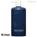 フィヨーレ トリートメント 【 ファシナート トリートメントAB エコインパック】 Fiole fascinato ヘアトリートメント 美容室専売 サロン専売品 サロン K-two