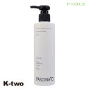 フィヨーレ 【 ファシナート デオモイスチャーミルク 250ml】 スキンケア Fiole fascinato 美容室専売 サロン専売品 サロン K-two
