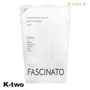 フィヨーレ 【 ファシナート ボディウォッシュ デオソープ 詰め替え 500ml】 レフィル 大容量 スキンケア ボディソープ fascinato 美容室専売 サロン専売品 サロン K-two
