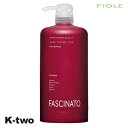 【全品最大2000円OFF★17日10:00開始】フィヨーレ シャンプー 【 ファシナート シャンプーAC エコインパック】 Fiole fascinato 美容室専売 サロン専売品 サロン K-two