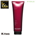 【オープン記念★全品15%OFFクーポン】 フィヨーレ トリートメント 【 ファシナート トリートメントAC 180g】 Fiole fascinato ヘアトリートメント 美容室専売 サロン専売品 サロン K-two