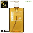 【オープン記念★全品15%OFFクーポン】 フィヨーレ シャンプー 【 Fプロテクト シャンプー ベーシック 300ml】 Fiole 美容室専売 サロン専売品 サロン K-two