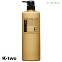 フィヨーレ トリートメント 【 Fプロテクト ヘアマスク リッチ 1000g ボトル】 Fiole ヘアトリートメント 美容室専売 サロン専売品 サロン K-two