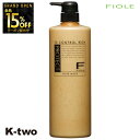 【オープン記念★全品15%OFFクーポン】 フィヨーレ トリートメント 【 Fプロテクト ヘアマスク リッチ 1000g ボトル】 Fiole ヘアトリートメント 美容室専売 サロン専売品 サロン K-two