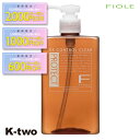 【期間限定★全品最大2000円OFF】フィヨーレ シャンプー 【 Fプロテクト DXシャンプー 300ml】 Fiole 美容室専売 サロン専売品 サロン K-two