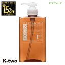 【オープン記念★全品15%OFFクーポン】 フィヨーレ シャンプー 【 Fプロテクト DXシャンプー 300ml】 Fiole 美容室専売 サロン専売品 サロン K-two