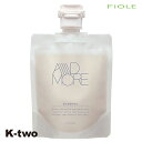 【全品最大2000円OFF★17日10:00開始】フィヨーレ シャンプー 【 Fプロテクト アドモア シャンプー 100ml】 Fiole 美容室専売 サロン専売品 サロン K-two