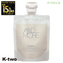 【オープン記念★全品15%OFFクーポン】 フィヨーレ シャンプー 【 Fプロテクト アドモア シャンプー 100ml】 Fiole 美容室専売 サロン専売品 サロン K-two