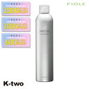 【期間限定★全品最大2000円OFF】フィヨーレ 【 バブルソーダ 350g】 Fiole fascinato 美容室専売 サロン専売品 サロン K-two