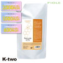 【期間限定★全品最大2000円OFF】フィヨーレ 【 キアロヘアウォーター 500ml】 スタイリング ヘアケア Fiole 美容室専売 サロン専売品 サロン K-two