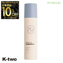 【グランドオープン第三弾10%offクーポン】フィヨーレ 【 モダリエ ニュアンス キープスプレー 120g】 スタイリング ヘアケア Fiole 美容室専売 サロン専売品 サロン K-two