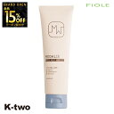 【オープン記念★全品15%OFFクーポン】 フィヨーレ ワックス 【 モダリエ マイルド キープワックス 80g】 スタイリング ヘアケア Fiole 美容室専売 サロン専売品 サロン K-two