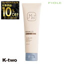 【グランドオープン第三弾10%offクーポン】フィヨーレ ワックス 【 モダリエ マイルド キープワックス 80g】 スタイリング ヘアケア Fiole 美容室専売 サロン専売品 サロン K-two
