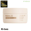 【オープン記念★全品15%OFFクーポン】 フィヨーレ ワックス 【 モダリエ シルキーバターバーム 25g】 スタイリング ヘアケア Fiole 美容室専売 サロン専売品 サロン K-two