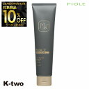 【グランドオープン第三弾10%offクーポン】フィヨーレ ワックス 【 モダリエ ラフグリース 100g】 スタイリング ヘアケア Fiole 美容室専売 サロン専売品 サロン K-two