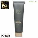 【オープン記念★全品15%OFFクーポン】 フィヨーレ ワックス 【 モダリエ ウエットオングリース 140g】 スタイリング ヘアケア Fiole 美容室専売 サロン専売品 サロン K-two