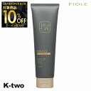 【グランドオープン第三弾10%offクーポン】フィヨーレ ワックス 【 モダリエ ウエットオングリース 140g】 スタイリング ヘアケア Fiole 美容室専売 サロン専売品 サロン K-two