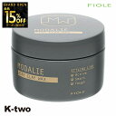 【オープン記念★全品15%OFFクーポン】 フィヨーレ ワックス 【 モダリエ エアリークレイワックス 58g】 スタイリング ヘアケア Fiole 美容室専売 サロン専売品 サロン K-two
