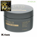 【グランドオープン第三弾10%offクーポン】フィヨーレ ワックス 【 モダリエ エアリークレイワックス 58g】 スタイリング ヘアケア Fiole 美容室専売 サロン専売品 サロン K-two