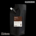 ハホニコ シャンプー 【 ラメイ ヘアクレンジング 詰め替え 1000ml】 レフィル 大容量 hahonico ヘアケア 美容室専売 サロン専売品 サロン K-two