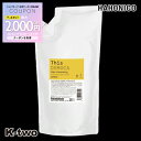 【期間限定★全品最大2000円OFF】ハホニコ シャンプー 【 ディスデモカ ヘアクレンジング 詰め替え 1000ml】 レフィル 大容量 hahonico ヘアケア 美容室専売 サロン専売品 サロン K-two