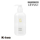 ハホニコ シャンプー 【 レブリシャンプー α 295ml】 hahonico ヘアケア 美容室専売 サロン専売品 サロン K-two