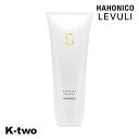 ハホニコ トリートメント 【 レブリトリートメント α 225g】 hahonico ヘアケア ヘアトリートメント 美容室専売 サロン専売品 サロン K-two