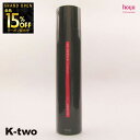 【オープン記念★全品15%OFFクーポン】 ホーユー 【 3210 ミニーレ スプリール メガフィックス 180g】 hoyu スタイリング 美容室専売 サロン専売品 サロン K-two