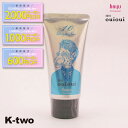 【期間限定★全品最大2000円OFF】ホーユー ワックス 【 3210 ミニーレ ウイウイ デザインジャム10 80g】 hoyu スタイリング 美容室専売 サロン専売品 サロン K-two