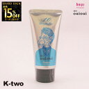 【オープン記念★全品15%OFFクーポン】 ホーユー ワックス 【 3210 ミニーレ ウイウイ デザインジャム10 80g】 hoyu スタイリング 美容室専売 サロン専売品 サロン K-two