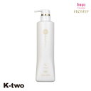 ホーユー シャンプー 【 プロステップ D/Fシャンプー 600ml】 ヘアケア hoyu 美容室専売 サロン専売品 サロン K-two