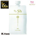【オープン記念★全品15%OFFクーポン】 ホーユー シャンプー 【 プロステップ D/Fシャンプー 1000ml 詰め替え 】 レフィル ヘアケア hoyu 美容室専売 サロン専売品 サロン K-two