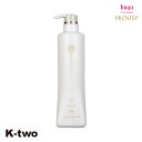 ホーユー トリートメント 【 プロステップ D/Fトリートメント 600g】 ヘアトリートメント ヘアケア hoyu 美容室専売 サロン専売品 サロン K-two