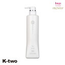 ホーユー シャンプー 【 プロステップ A/Gシャンプー 600ml】 ヘアケア hoyu 美容室専売 サロン専売品 サロン K-two