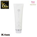 【オープン記念★全品15%OFFクーポン】 ホーユー トリートメント 【 プロステップ A/Gトリートメント 250g】 ヘアトリートメント ヘアケア hoyu 美容室専売 サロン専売品 サロン K-two