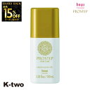 【オープン記念★全品15%OFFクーポン】 ホーユー 【 プロステップ アウトバスオイル 100ml】 hoyu 美容室専売 サロン専売品 サロン K-two